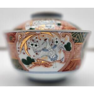 Andrea by Sadek Donburi Bowl w/ Lid Japan Crane Blossom 22K Gold Vintage